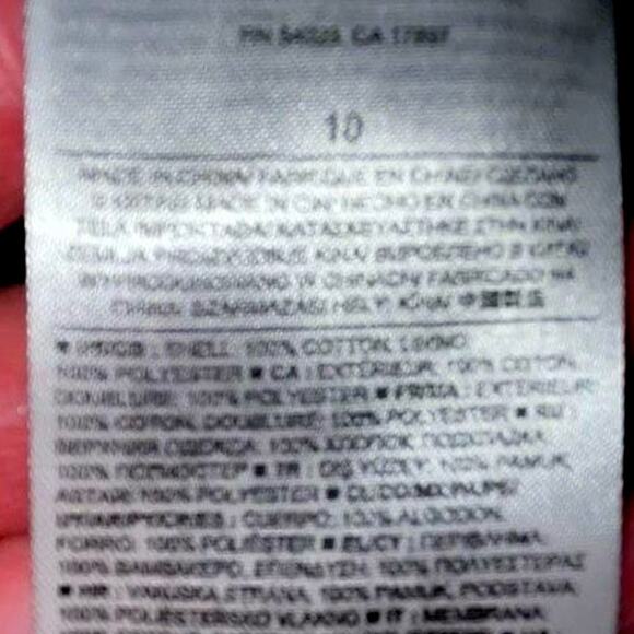 Banana Republic black eyelet shorts 10 - Picture 5 of 5